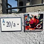 S'arenada * غولفو أرانتْشي