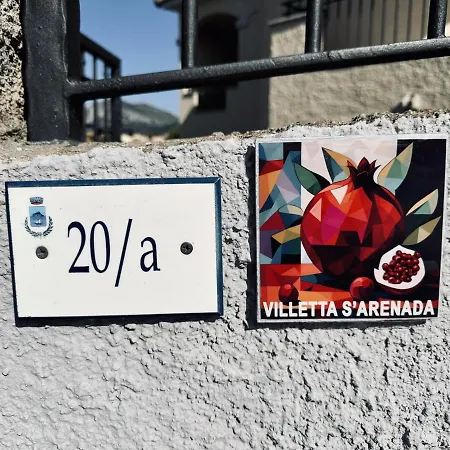 S'arenada * Golfo Aranci